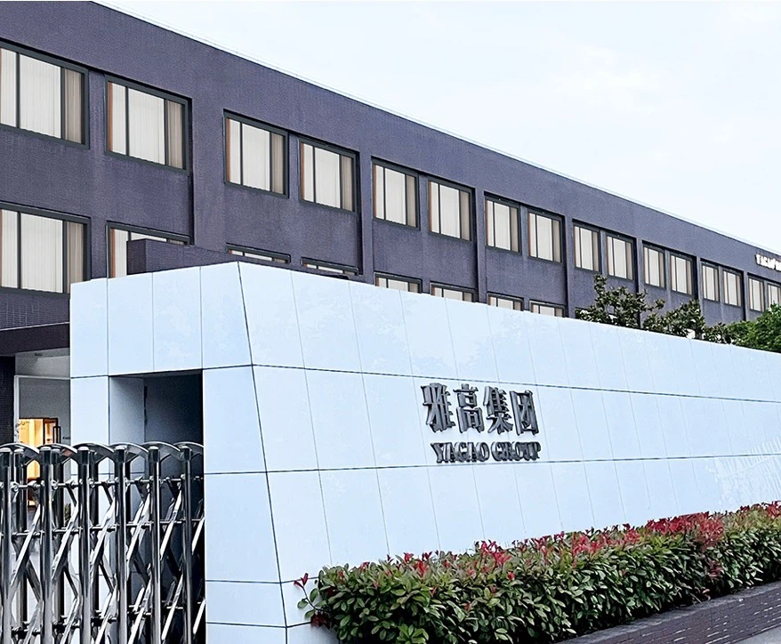 Jiangsu  Yagao  Tekstiili  Tekniikka  Co.,  Oy