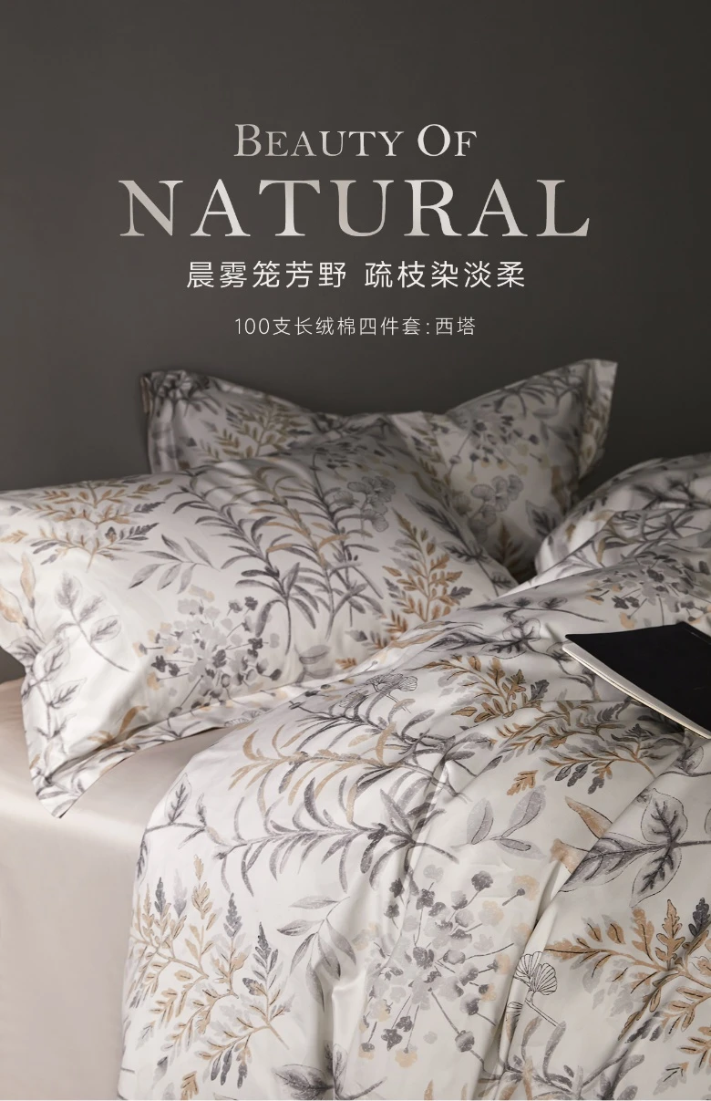 product-780-1207